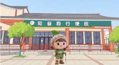 约了人工播报拍摄的时间成本